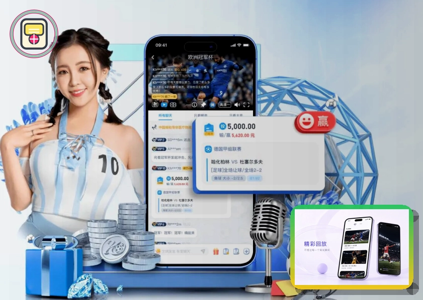 问鼎pg网页版入口页面展示